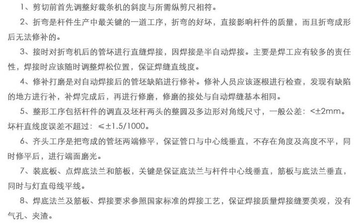 郑州乐动·体育（中国）官方网站-LEDONG SPORTS
